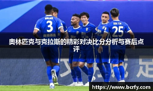 mk体育官网