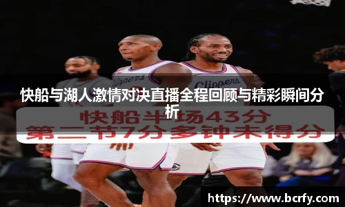 MK体育|SPORT-MK体育国际|恩波利足球俱乐部赞助
