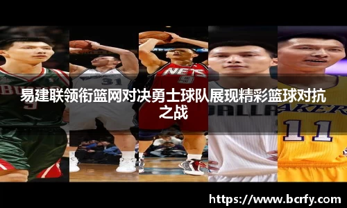 mk体育官网