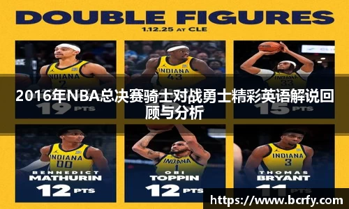 MK体育|SPORT-MK体育国际|恩波利足球俱乐部赞助