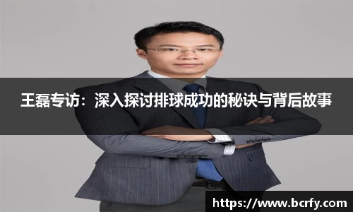 MK体育|SPORT-MK体育国际|恩波利足球俱乐部赞助