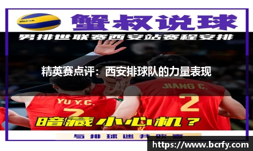 mk体育