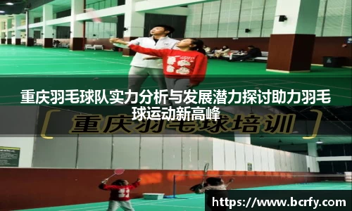 MK体育|SPORT-MK体育国际|恩波利足球俱乐部赞助