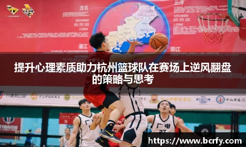 MK体育|SPORT-MK体育国际|恩波利足球俱乐部赞助
