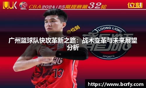 MK体育|SPORT-MK体育国际|恩波利足球俱乐部赞助
