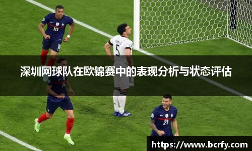 mk体育官网