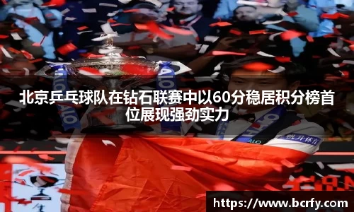 mksports官网