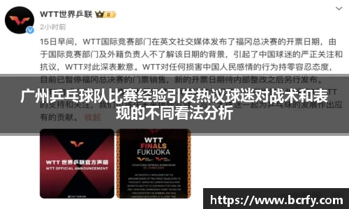 MK体育|SPORT-MK体育国际|恩波利足球俱乐部赞助