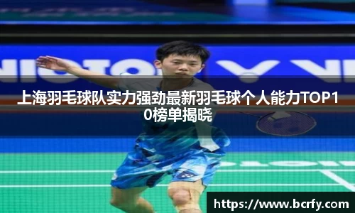 mksports官网