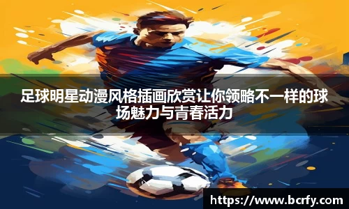 mksports官网