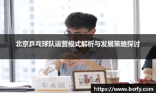 MK体育|SPORT-MK体育国际|恩波利足球俱乐部赞助