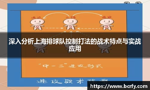 mk体育