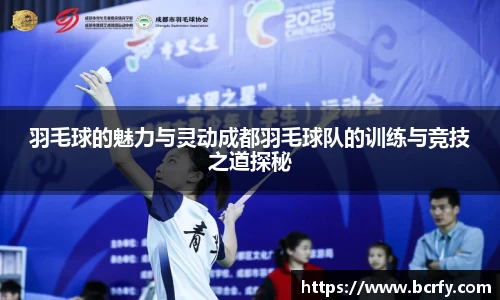 MK体育|SPORT-MK体育国际|恩波利足球俱乐部赞助