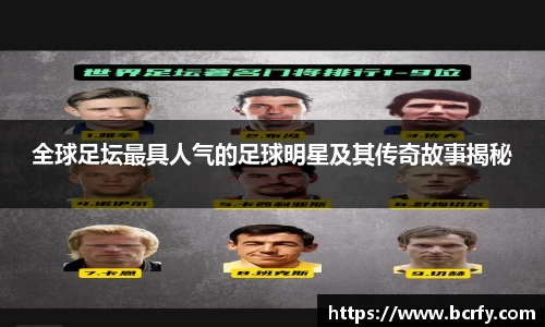 MK体育|SPORT-MK体育国际|恩波利足球俱乐部赞助