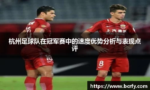 MK体育|SPORT-MK体育国际|恩波利足球俱乐部赞助