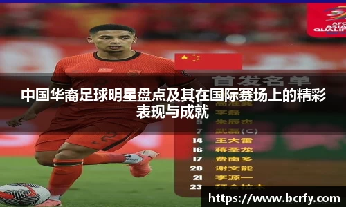 MK体育|SPORT-MK体育国际|恩波利足球俱乐部赞助