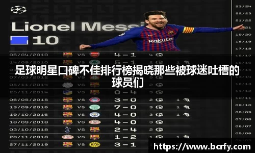 MK体育|SPORT-MK体育国际|恩波利足球俱乐部赞助